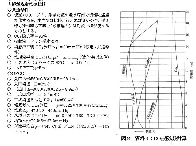 image7.jpg